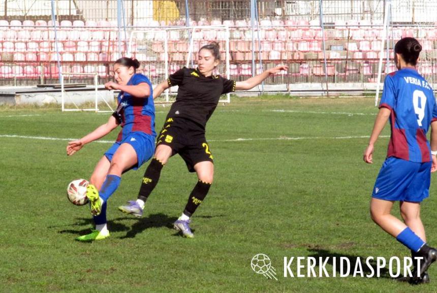 Βέροια - Άρης 0-2: Την πλήγωσαν οι αδράνειες και οι διαιτητικές αποφάσεις! (φωτο)