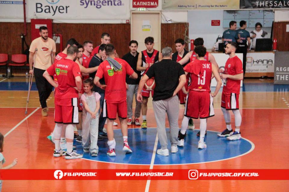 Στο δρόμο της επιστροφής στα... σαλόνια ο Φίλιππος Βέροιας!