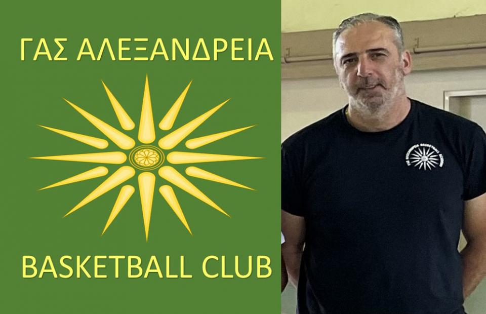 Στον ΓΑΣ Αλεξάνδρεια ο Ντάνης Τυριακίδης!