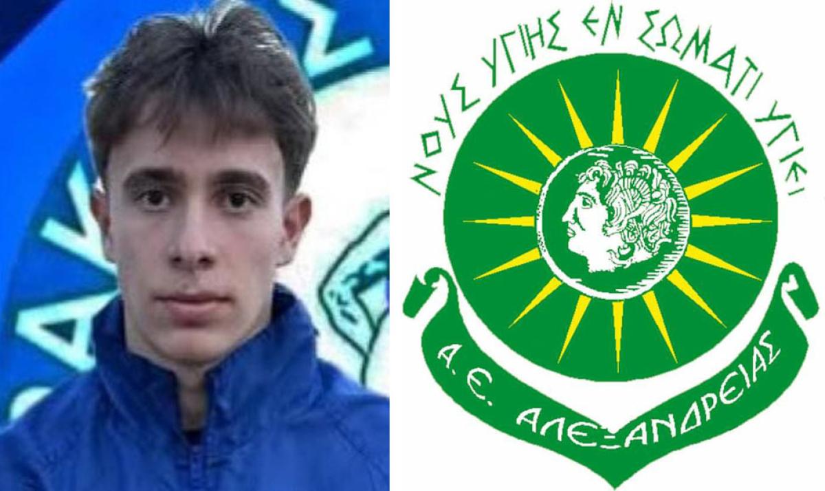 Στο πλευρό του Γιώργου Μητσόπουλου η Α.Ε. Αλεξάνδρειας