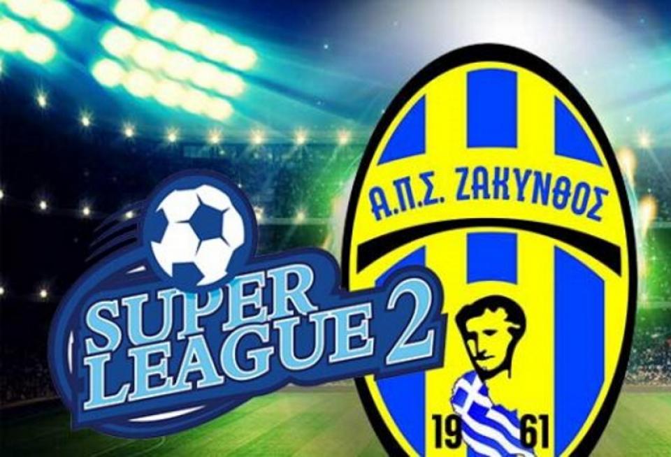 Ζάκυνθος: Δικαιώθηκε και για τα δελτία στο Διαιτητικό