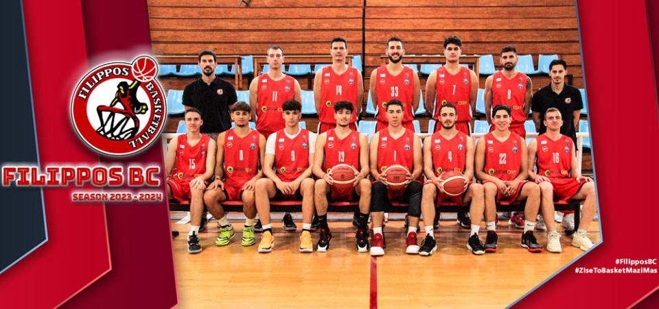 Φίλιππος Βέροιας: Η πορεία της κανονικής διάρκειας μας έδειξε τον δρόμο!