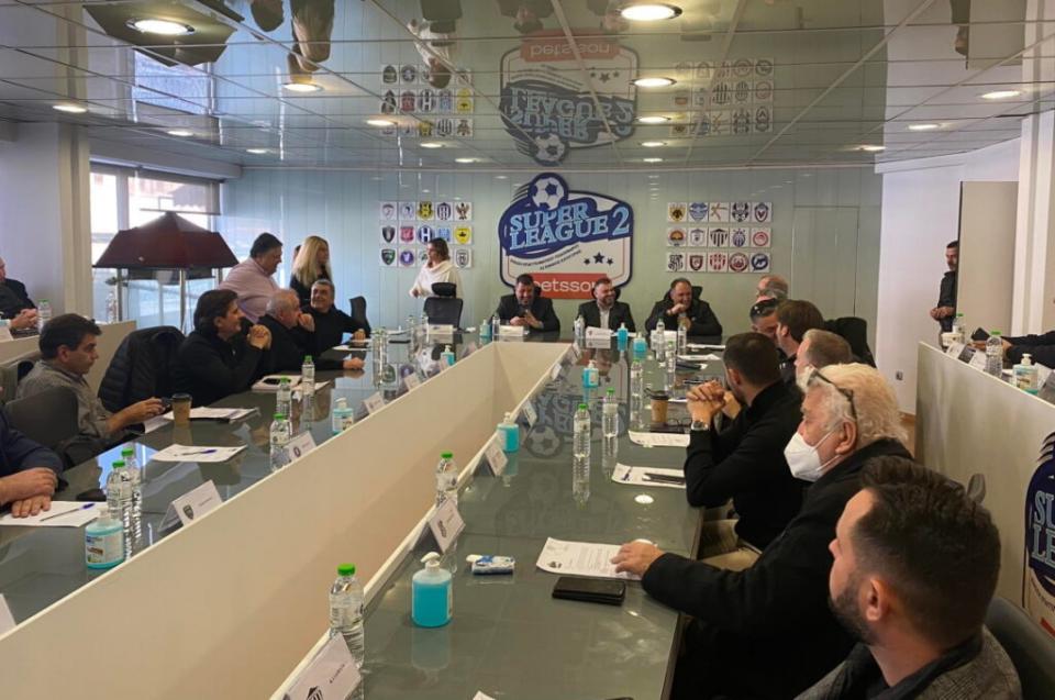 Super League 2: Συνάντηση με Μπαλτάκο για τα "ψίχουλα" από το στοίχημα