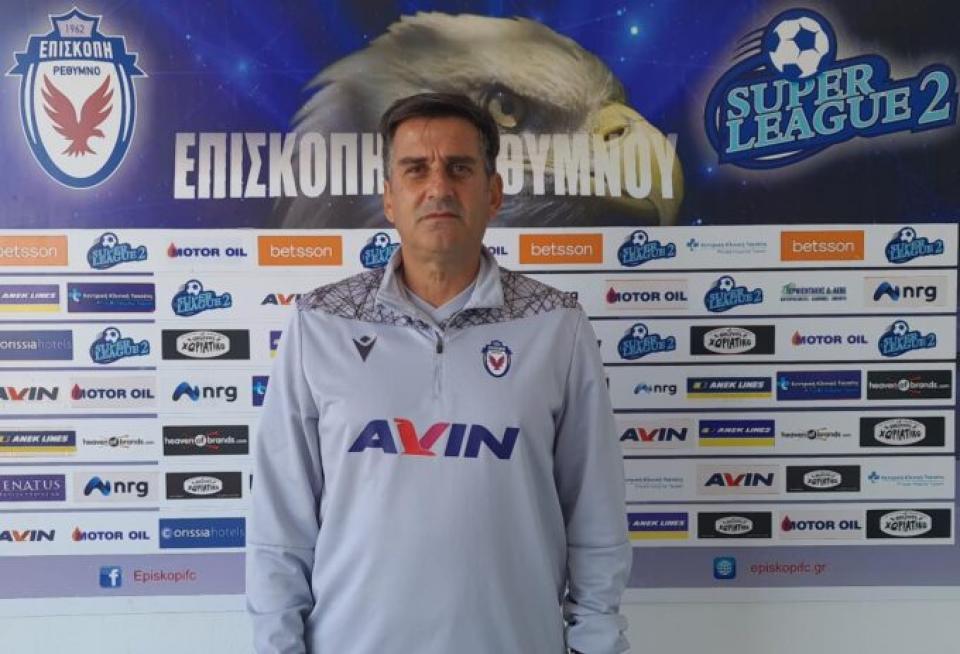 Προπονητής της Επισκοπής και επίσημα ο Κώστας Ανυφαντάκης
