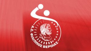 Ο Άκης Τριανταφυλλίδης επιστρέφει στον Φίλιππο Βέροιας