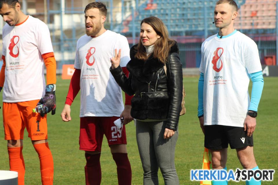 Τίμησε συμβολικά την Γυναίκα η ΠΑΕ ΒΕΡΟΙΑ (φωτο)