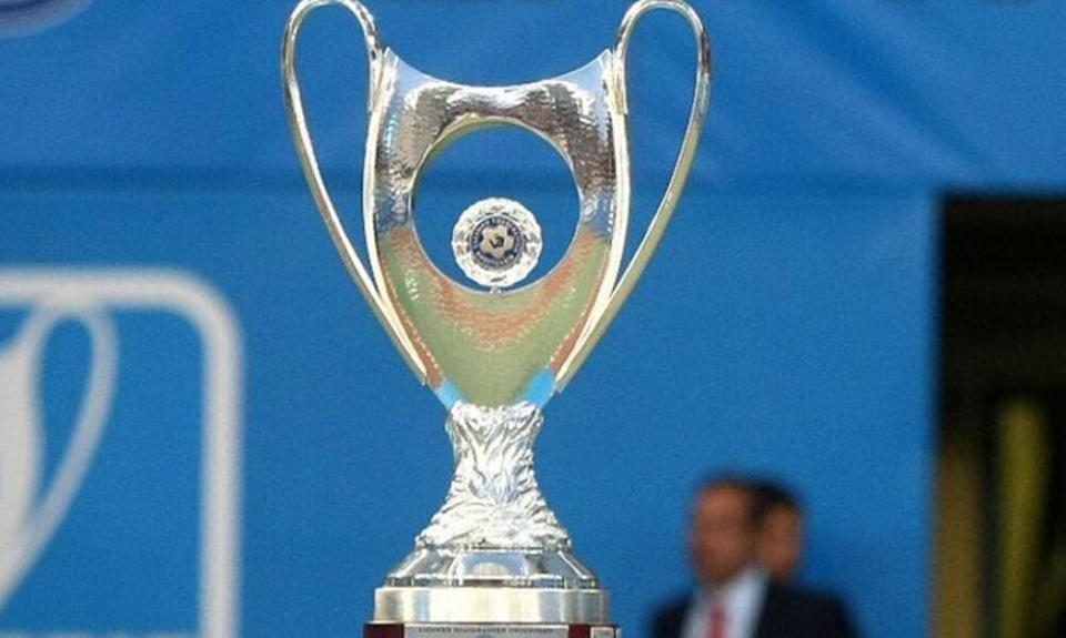 Ώρα... Κυπέλλου