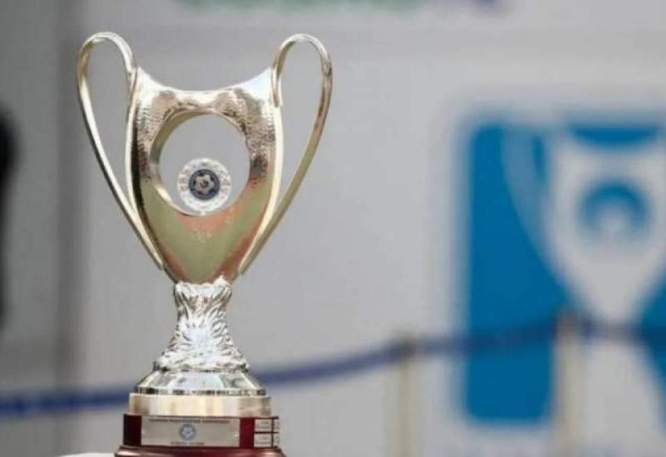 Κύπελλο Ελλάδας: Το πανόραμα της φάσης των «16»