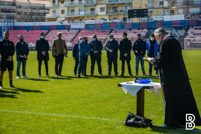 ΒΕΡΟΙΑ: Έγινε ο καθιερωμένος αγιασμός ενόψει της έναρξης της νέας περιόδου