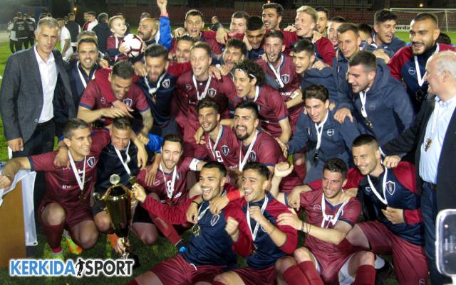 Σήκωσε και το κύπελλο η ΒΕΡΟΙΑ, 3-0 τα ΤΡΙΚΑΛΑ