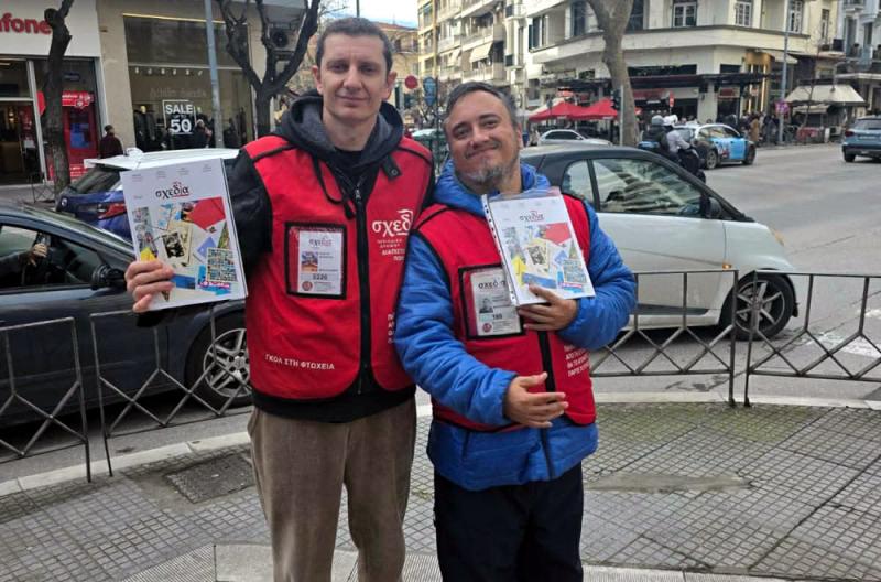 Ο ΠΣΑΠΠ δίπλα στη «Σχεδία»: Όταν το κόκκινο γιλέκο γίνεται σύμβολο αξιοπρέπειας