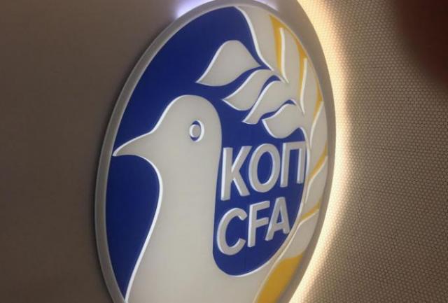 Οριστική διακοπή στην Κύπρο χωρίς πρωταθλητή και αναδιάρθρωση