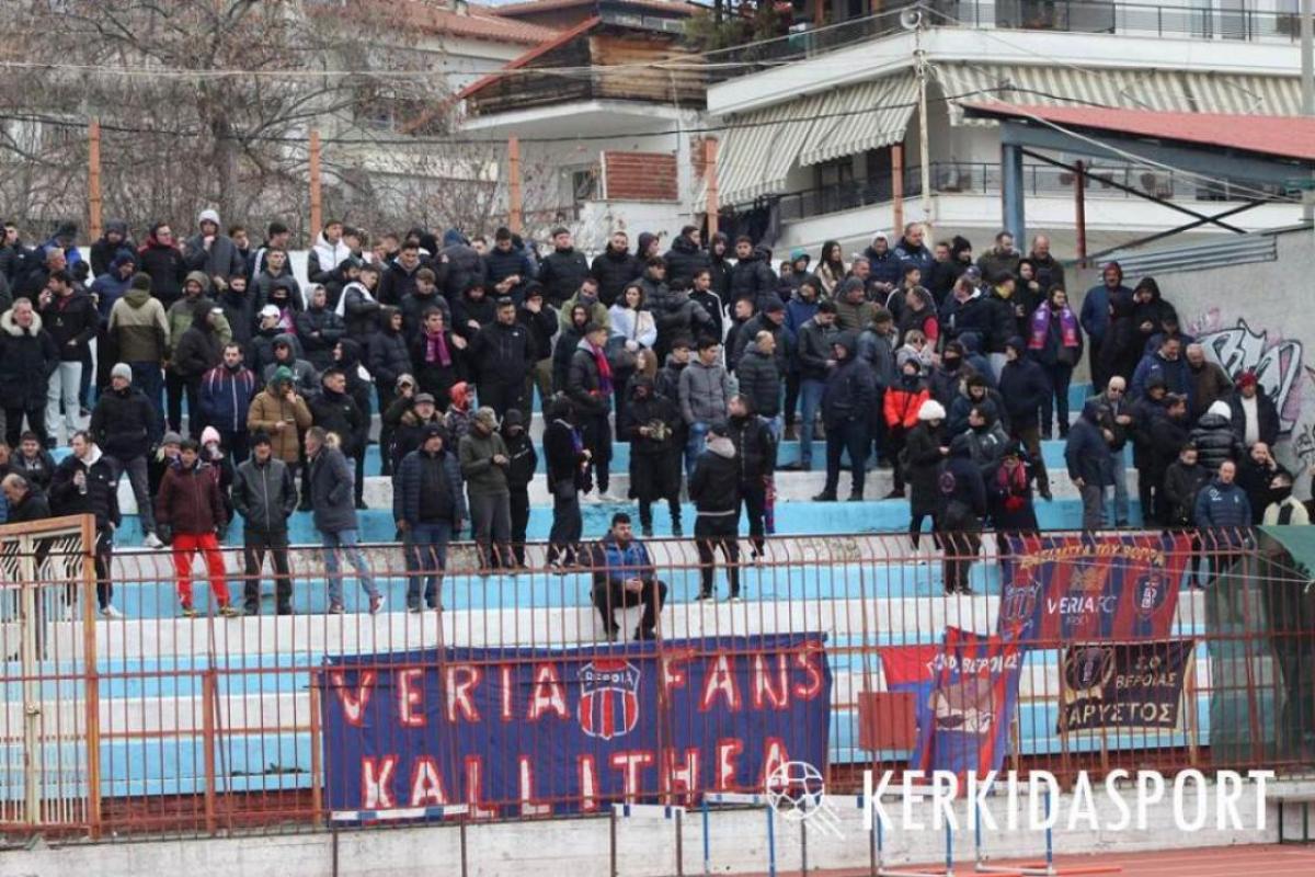 «Εκστρατεία» στη Νάουσα για το μεγάλο ντέρμπι ετοιμάζουν οι φίλοι της «Βασίλισσας»