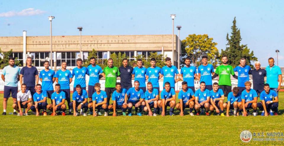 Νέα αναβολή στο φιλικό της Νάουσας με τον Φούφα!