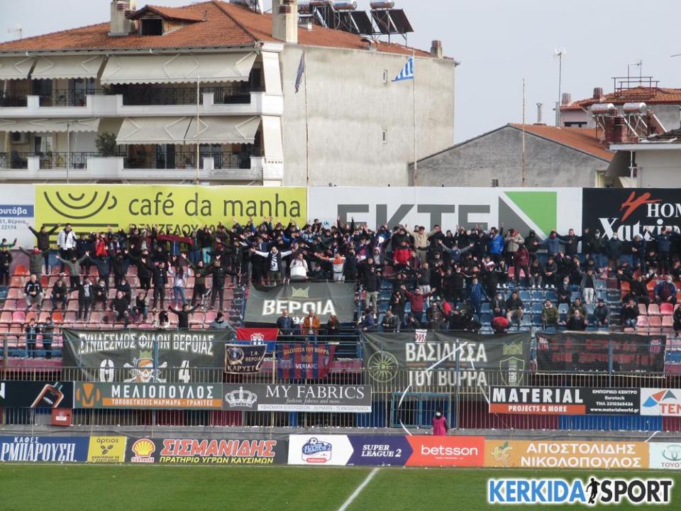 Μόνο "τρίποντο" θέλει η Βέροια απέναντι στη Δόξα Δράμας! - Η αποστολή