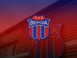 Βγάζει διοίκηση ο Ερασιτέχνης