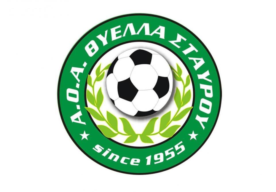 "Σημεία και τέρατα" καταγγέλει ο Σταυρός για Καψόχωρα και Τραούδα!