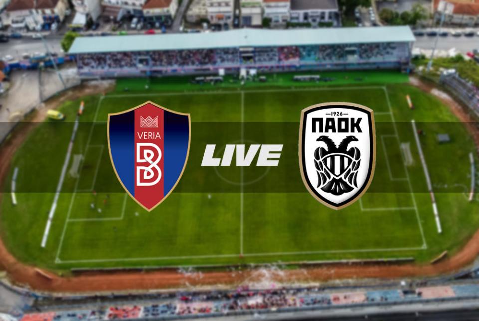 ** LIVE ** ΒΕΡΟΙΑ - ΠΑΟΚ Β' 1-1 (τελικό)