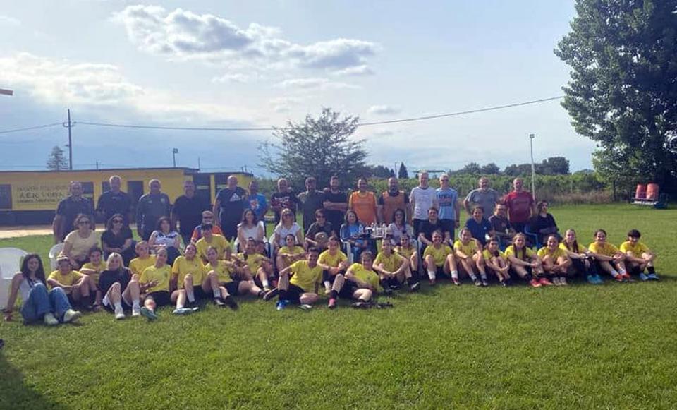 Φιλικό με αντιπάλους τους γονείς τους έδωσαν τα κορίτσια της ΑΕΚ Βέροιας!