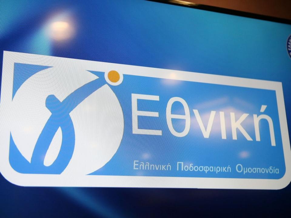 Οι ομάδες που υποβιβάζονται από την Γ' Εθνική