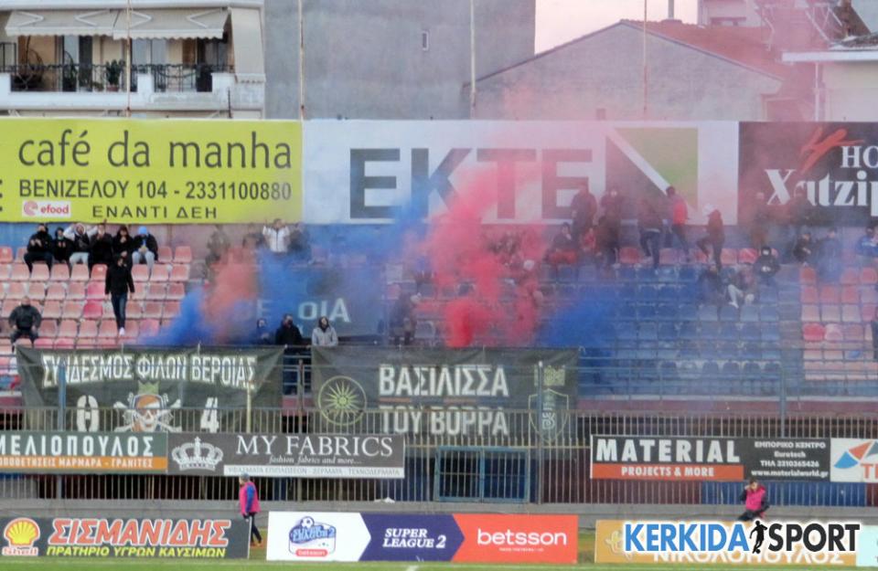 Φωτορεπορτάζ από τη νίκη της "Βασίλισσας" επί του Πανσερραϊκού