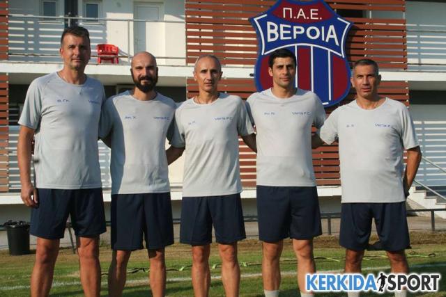 Με Χαλκιά και Χατζάρα η προπόνηση της ΒΕΡΟΙΑΣ - Μέχρι την Τετάρτη ο αντικαταστάτης του Ν. Παπανώτα