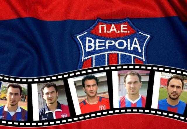 Το ευχαριστώ του Γιώργου Λαναρή!