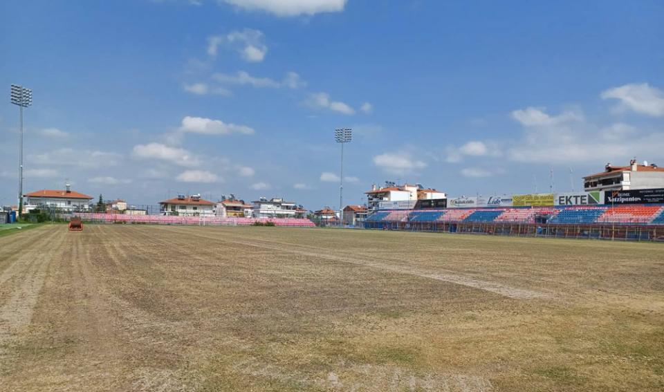 Έκλεισε για επανασπορά το Δημοτικό στάδιο Βέροιας (φωτο)