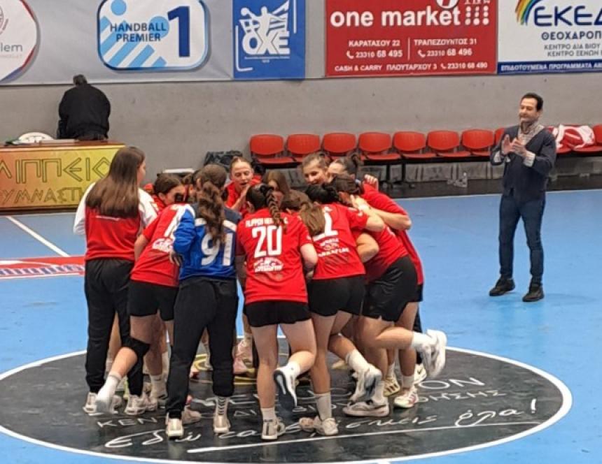 Νίκησαν τον Φαίακα στην Κέρκυρα τα κορίτσια του Φιλίππου Βέροιας