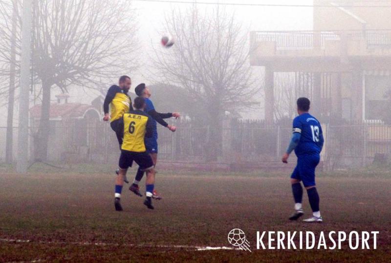 ΑΕΠ Βέροιας - Λευκάδια 0-0: «Λευκή» ισοπαλία μέσα στην ομίχλη (φωτο)