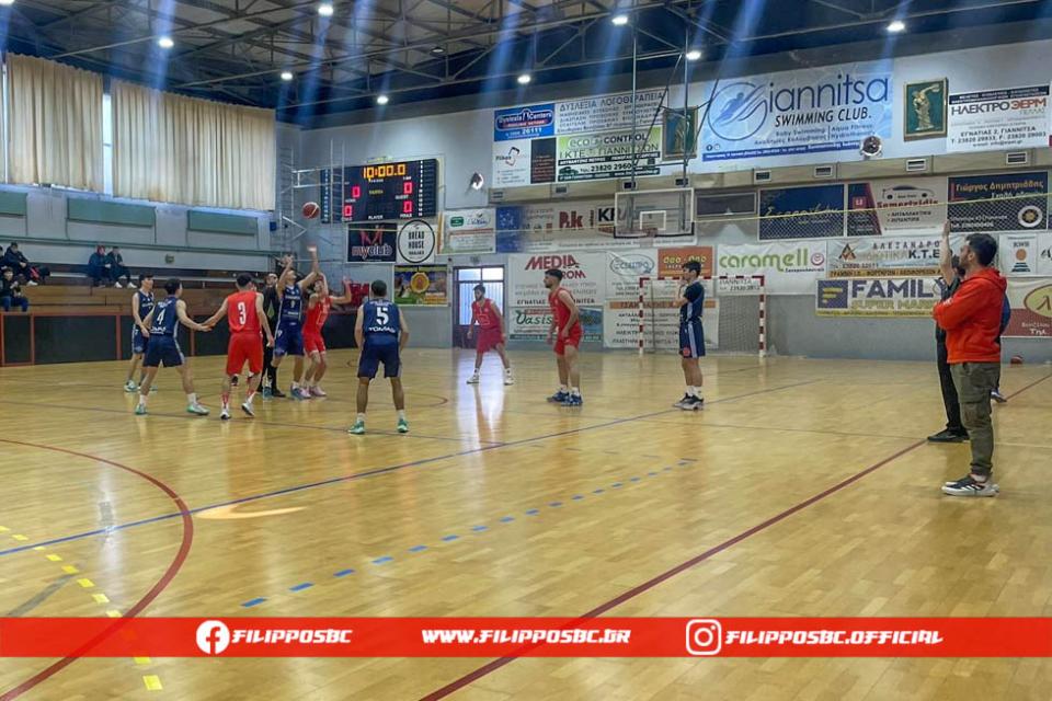 Πρεμιέρα στη Β’ φάση με το… αριστερό για τους Εφήβους του Φιλίππου