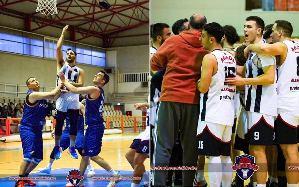 Α' ΕΚΑΣΚΕΜ: Αήττητος ολοκλήρωσε την πρώτη φάση ο Άθλος, έχασε στο Αιγίνιο ο ΑΟΚ