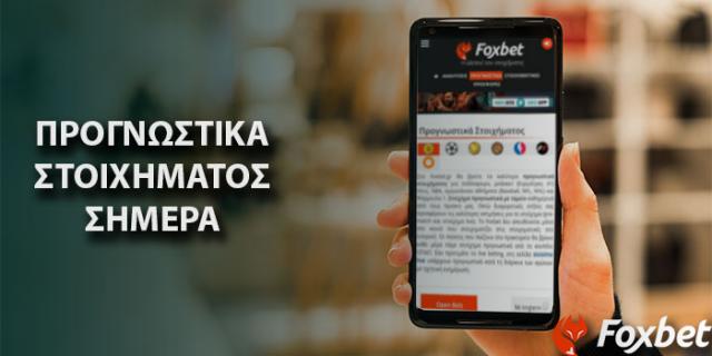 Τρέχει στα νοκ άουτ