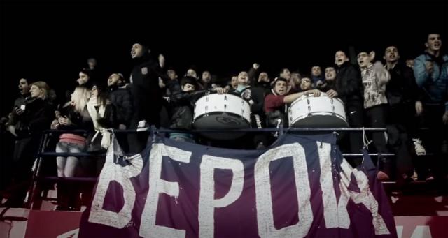 Επιστρέφει ο κόσμος στα γήπεδα - Το πλάνο και το ποσοστό