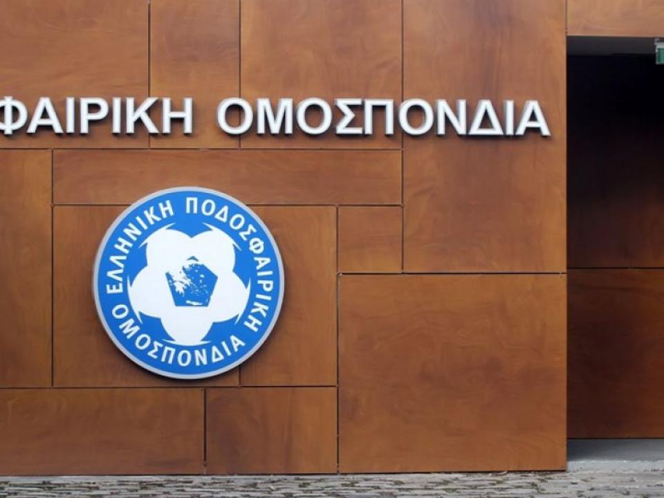 Άνω κάτω η Super League 2!