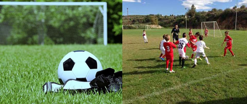 ΕΠΣΗ: Το αναλυτικό πρόγραμμα των κατηγοριών Κ14 και Κ16