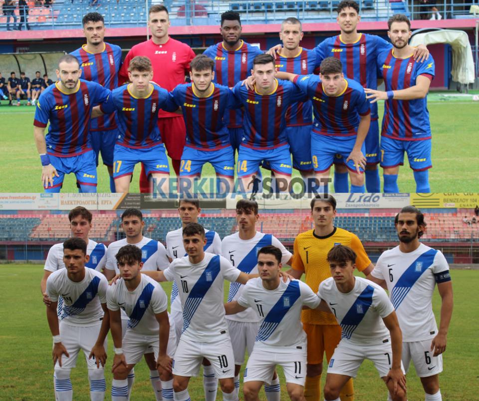 Φιλική νίκη με ανατροπή της "Βασίλισσας" επί της Εθνικής Νέων!