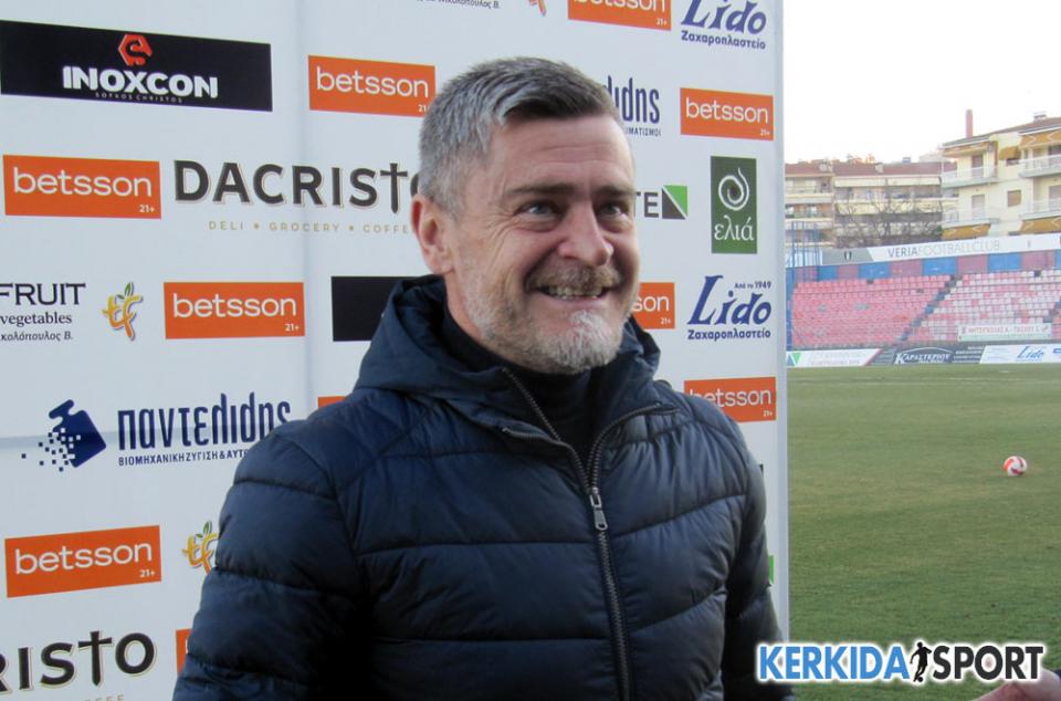 Π. Δερμιτζάκης: "Για 75 λεπτά ήμασταν πολύ καλοί" (video)