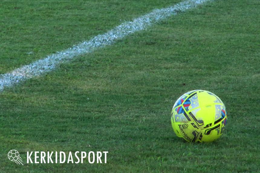 Κύκλος 5 διαδικτυακών μαθημάτων για αναπτυξιακούς προπονητές ΕΠΣ Ημαθίας