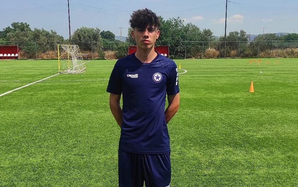 Στα δοκιμαστικά του Ατρομήτου Αθηνών o Αντώνης Λέκα της Αγ. Μαρίνας