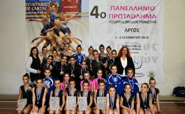 Δύο χρυσά και δύο χάλκινα για τον ΦΙΛΙΠΠΟ