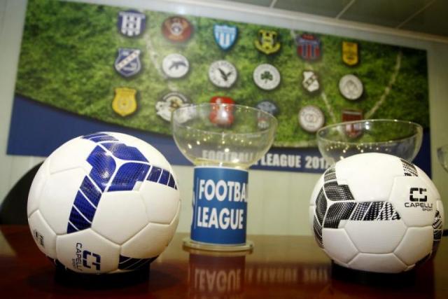 Έγινε η κλήρωση της Football League - Δείτε τα ματς της πρεμιέρας