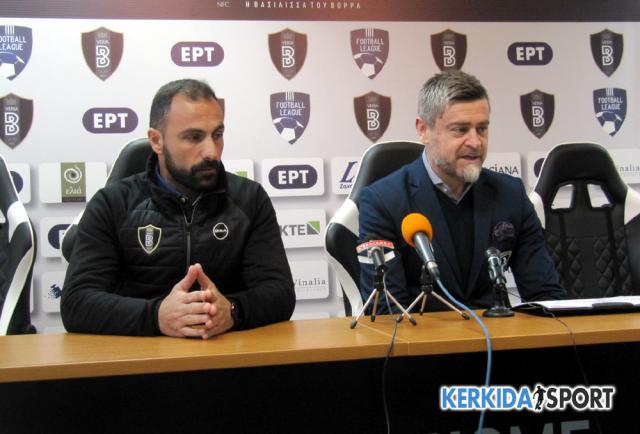 Γεωργιάδης: "Δεν είχαμε πάθος και αποφασιστικότητα" - Δερμιτζάκης: "Μεγάλη νίκη"