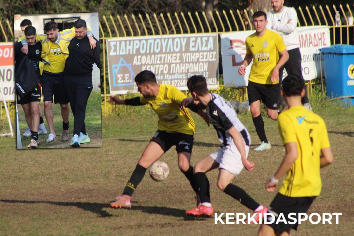 Κοπανός - Μακροχώρι 1-1: Μοιρασιά βαθμών, άτυχος ο Παντζαρτζίδης (φωτο)