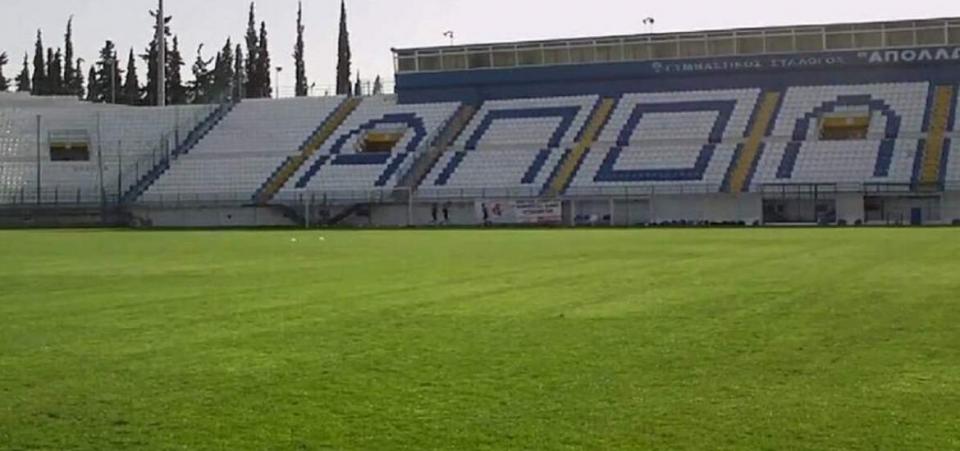 SL2: Δεν δήλωσε συμμετοχή ο Απόλλων Σμύρνης!