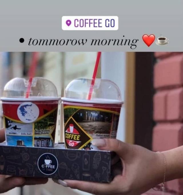 Η αγαπημένη πρωινή σας στάση είναι στα «Coffee go» και «Coffee go Bridge»