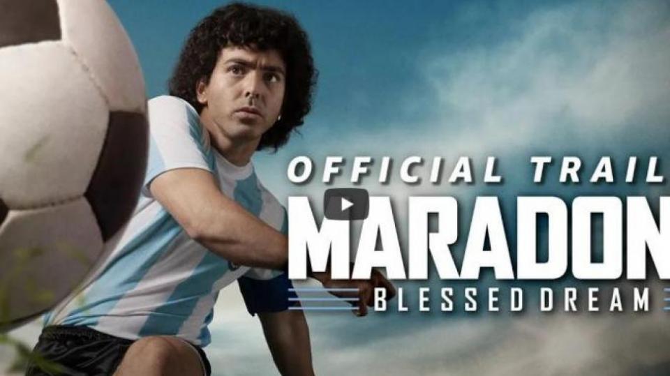 Έρχεται ντοκιμαντέρ για τη ζωή του Μαραντόνα! (video)