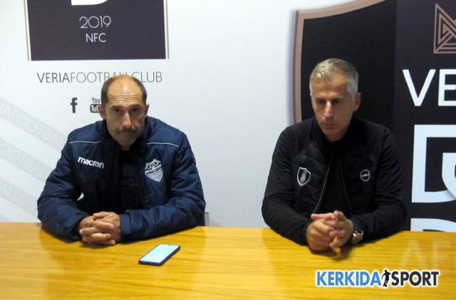 ΒΕΡΟΙΑ - Αιγάλεω 3-1: Δηλώσεις προπονητών και παικτών