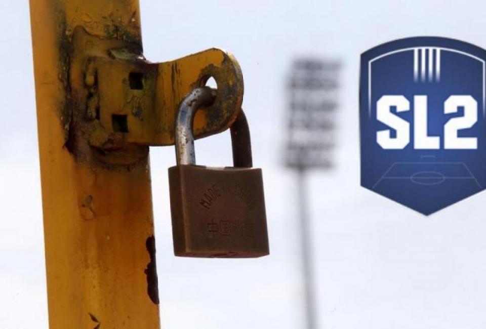 Αναστολής συνέχεια στην Super League 2