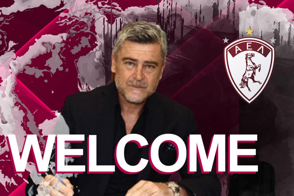 Εποχή Δερμιτζάκη στην ΑΕΛ!